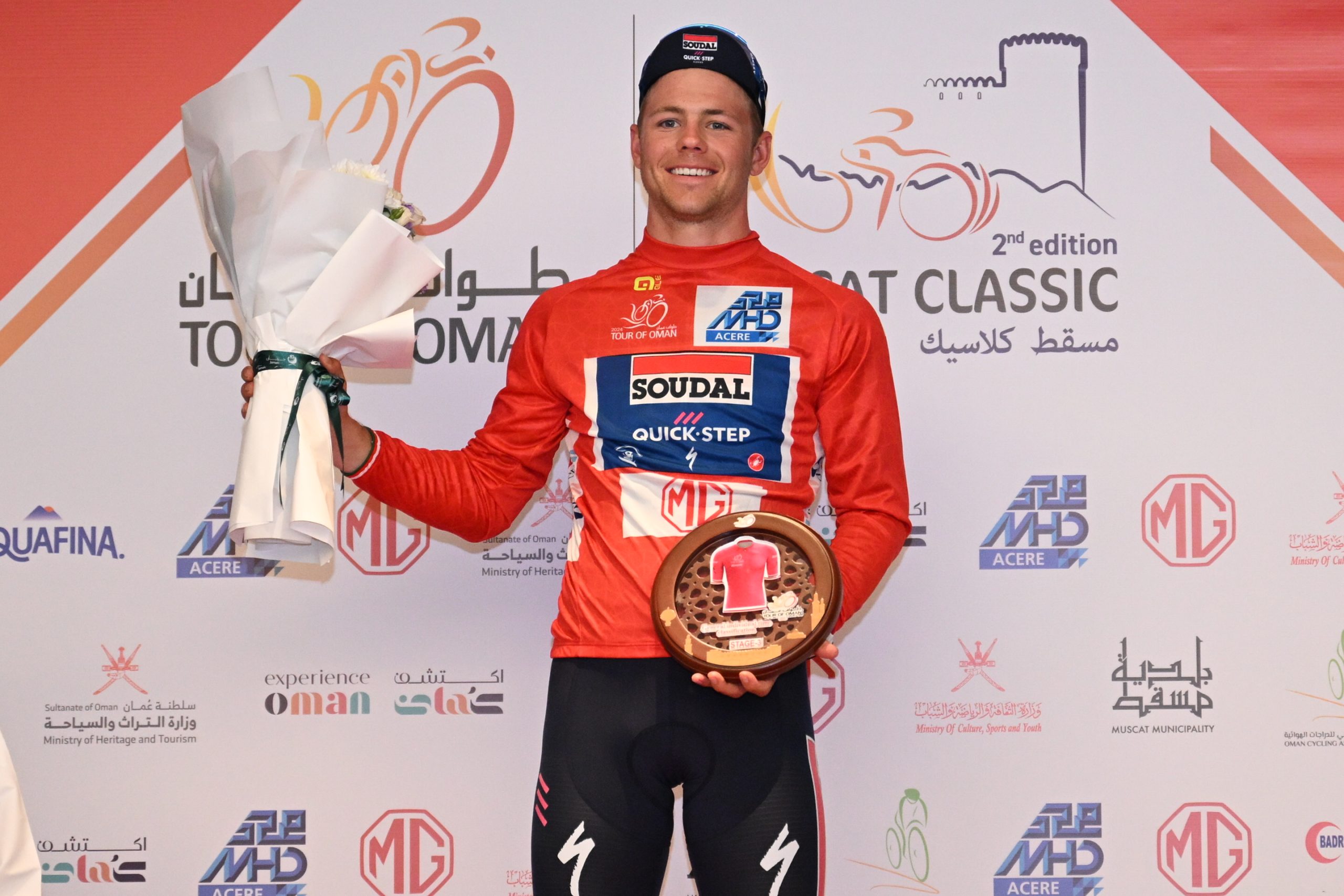 Luke Lamperti é o novo Camisola Vermelha do Tour of Oman!