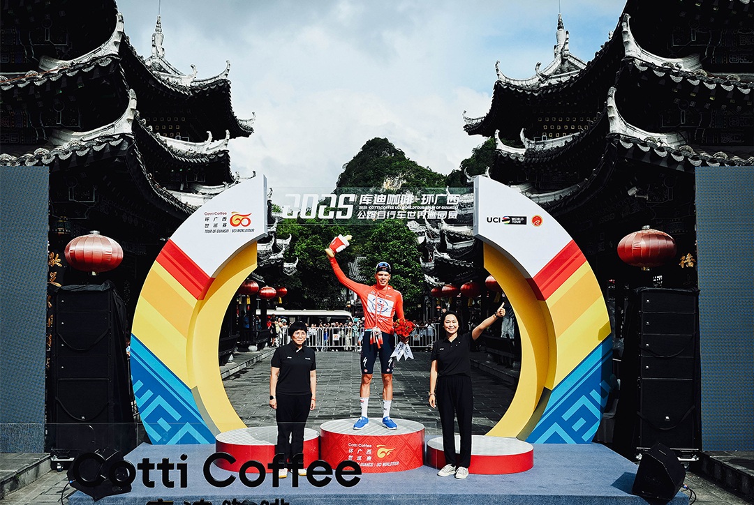Paul Magnier segue líder do Tour of Guangxi