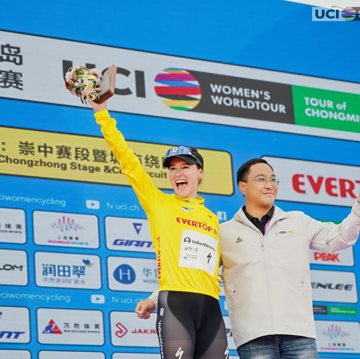 Anne Knijnenburg estreou-se a vencer no World Tour com a conquista da geral do Tour of Chongming Island (Foto: VolkerWessels Women's Pro Cycling Team)