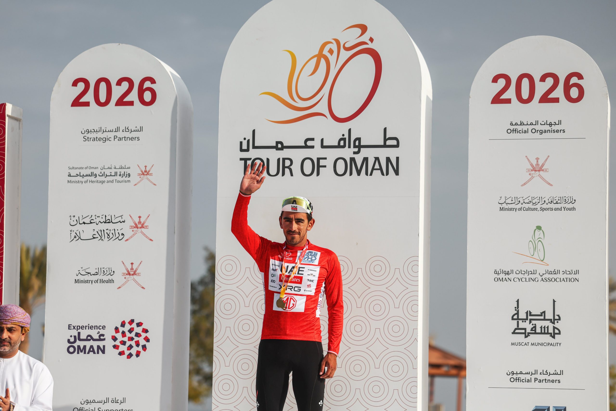 Sebastian Molano é o primeiro camisola vermelha do Tour of Oman