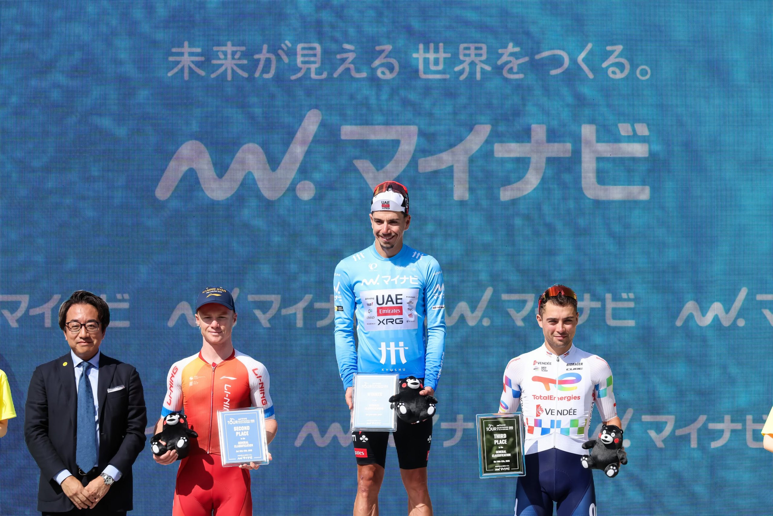 Ivo Oliveira é o grande vencedor da 4ª edição do Tour de Kyushu